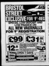 Shields Daily Gazette Friday 29 July 1988 Page 16