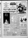 Shields Daily Gazette Tuesday 30 August 1988 Page 3