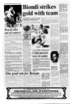 Shields Daily Gazette Wednesday 21 September 1988 Page 18