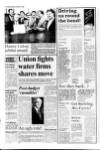 Shields Daily Gazette Monday 03 October 1988 Page 12