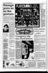 Shields Daily Gazette Friday 02 December 1988 Page 4