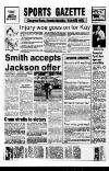 Shields Daily Gazette Thursday 15 December 1988 Page 28