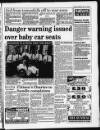 Shields Daily Gazette Saturday 12 June 1993 Page 5