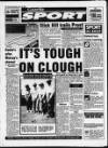 Shields Daily Gazette Saturday 12 June 1993 Page 24