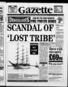 Shields Daily Gazette Wednesday 14 July 1993 Page 1