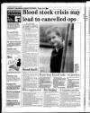 Shields Daily Gazette Wednesday 05 July 1995 Page 8