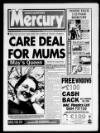 Northampton Mercury