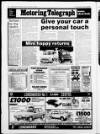 Northamptonshire Evening Telegraph Friday 23 December 1988 Page 18