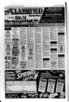 Northamptonshire Evening Telegraph Friday 23 March 1990 Page 20