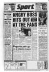 Northamptonshire Evening Telegraph Thursday 07 March 1991 Page 36
