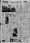 Belfast News-Letter Tuesday 11 February 1964 Page 12
