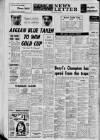 Belfast News-Letter Thursday 16 June 1966 Page 12