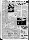 Belfast News-Letter Monday 23 January 1967 Page 2