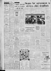 Belfast News-Letter Thursday 12 June 1969 Page 2