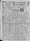Belfast News-Letter Thursday 05 August 1971 Page 2