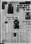 Belfast News-Letter Monday 15 April 1974 Page 12