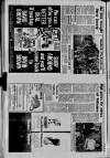 Belfast News-Letter Saturday 11 November 1978 Page 22