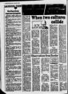 Belfast News-Letter Monday 14 January 1985 Page 6