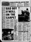 Belfast News-Letter Monday 01 April 1985 Page 24