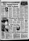 Belfast News-Letter Monday 22 April 1985 Page 15