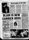Belfast News-Letter Friday 24 May 1985 Page 32