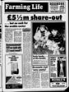 Belfast News-Letter Saturday 30 November 1985 Page 25