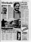 Belfast News-Letter Thursday 07 August 1986 Page 11