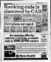 Belfast News-Letter Thursday 01 July 1993 Page 15