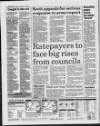 Belfast News-Letter Thursday 15 February 1996 Page 2