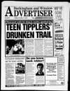 Buckingham Advertiser and Free Press