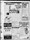 Hemel Hempstead Gazette and West Herts Advertiser Friday 26 February 1982 Page 9