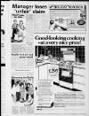 Hemel Hempstead Gazette and West Herts Advertiser Friday 05 March 1982 Page 9