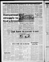 Hemel Hempstead Gazette and West Herts Advertiser Friday 05 March 1982 Page 14