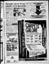 Hemel Hempstead Gazette and West Herts Advertiser Friday 19 March 1982 Page 5