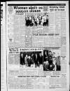 Hemel Hempstead Gazette and West Herts Advertiser Friday 19 March 1982 Page 13