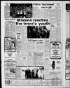 Hemel Hempstead Gazette and West Herts Advertiser Friday 19 March 1982 Page 33