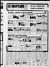 Hemel Hempstead Gazette and West Herts Advertiser Friday 27 August 1982 Page 29