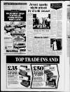 Hemel Hempstead Gazette and West Herts Advertiser Friday 08 February 1985 Page 15