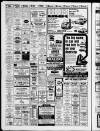 Hemel Hempstead Gazette and West Herts Advertiser Friday 08 February 1985 Page 30