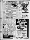 Hemel Hempstead Gazette and West Herts Advertiser Friday 15 February 1985 Page 19