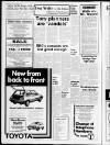 Hemel Hempstead Gazette and West Herts Advertiser Friday 01 March 1985 Page 8