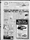 Hemel Hempstead Gazette and West Herts Advertiser Friday 08 March 1985 Page 15