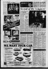 Hemel Hempstead Gazette and West Herts Advertiser Friday 29 July 1988 Page 17