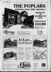 Hemel Hempstead Gazette and West Herts Advertiser Friday 12 August 1988 Page 47