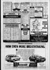 Hemel Hempstead Gazette and West Herts Advertiser Friday 16 December 1988 Page 25