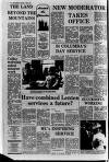 Londonderry Sentinel Wednesday 05 June 1974 Page 2