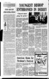 Londonderry Sentinel Wednesday 02 July 1975 Page 2