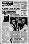 Londonderry Sentinel Wednesday 25 February 1976 Page 32