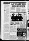 Londonderry Sentinel Wednesday 08 March 1978 Page 2