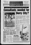 Londonderry Sentinel Wednesday 26 July 1989 Page 32